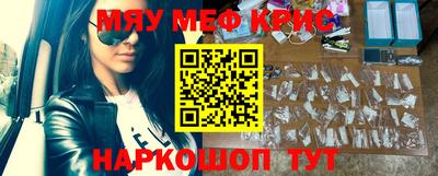 скорость Первоуральск