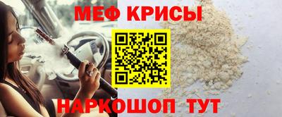 бутират Партизанск