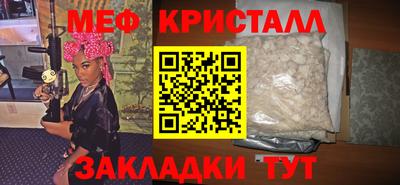 гидропоника Пенза