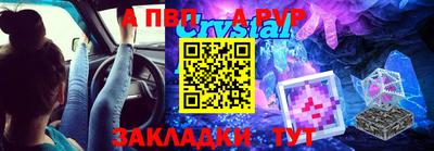 jwh Нягань