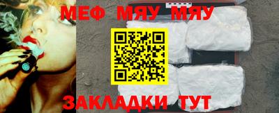 скорость Первоуральск