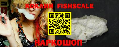 скорость Первоуральск