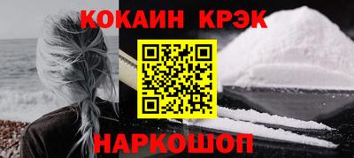 бутират Партизанск