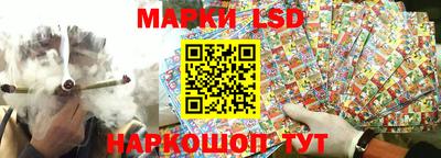 jwh Нягань