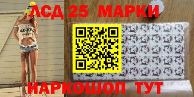 скорость Первоуральск