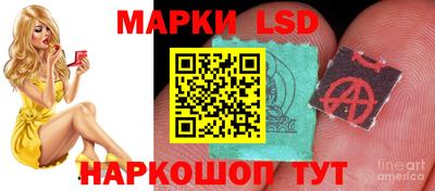 героин Обнинск