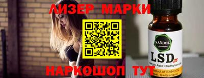 jwh Нягань