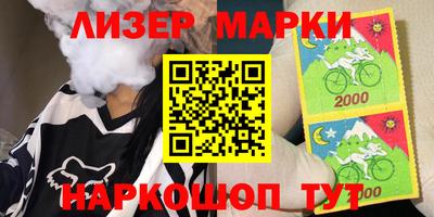 скорость Первоуральск
