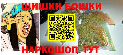 прущая мука Обь