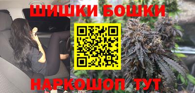 бутират Партизанск