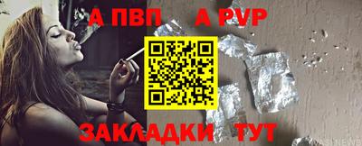 скорость Первоуральск