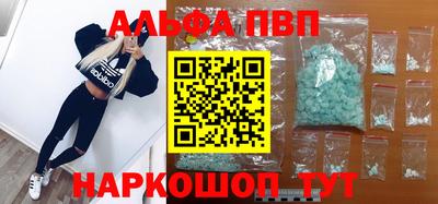 гидропоника Пенза