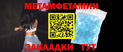 jwh Нягань