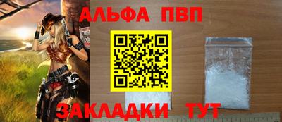 гидропоника Пенза