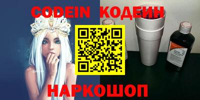 скорость Первоуральск