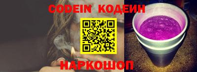 гидропоника Пенза