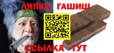 героин Обнинск