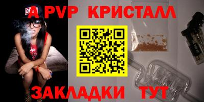 скорость Первоуральск