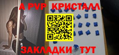 скорость Первоуральск